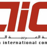 Saudi (Arabian International Company) AIC Steel KSA is Looking For the Following Positions Jan 2025.