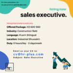 Kuwait Hiring Sales Executive in Feb-2025