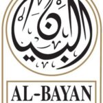 Kuwait, Hawally Al-Bayan Bilingual School Hiring High School Math Teacher SY2025-2026.