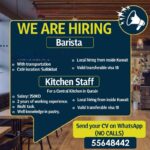 Urgent Hiring in Kuwait – Barista & Kitchen Staff Jobs Available March 2025