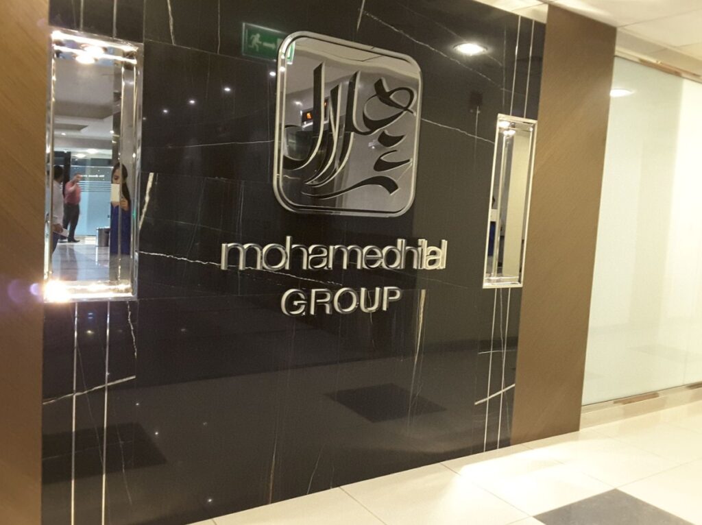 mohamed hilal group jobs – inspiring walk-In on 23rd april