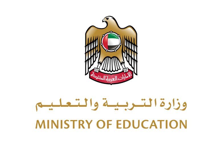 📢 MOE UAE Jobs 2025 – Teaching Opportunities in Government Schools 🇦🇪