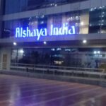 India IT Jobs 2025 – Alshaya Hiring Now Tech Careers | Apply Before 22 June