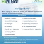 🌟 International Hospital Kuwait Jobs 2025: 12+ Exciting Medical & Admin Roles