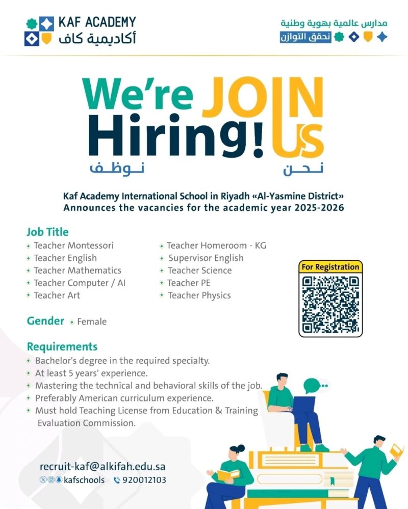 Amazing Teaching Jobs at Kaf Academy International,Riyadh 25