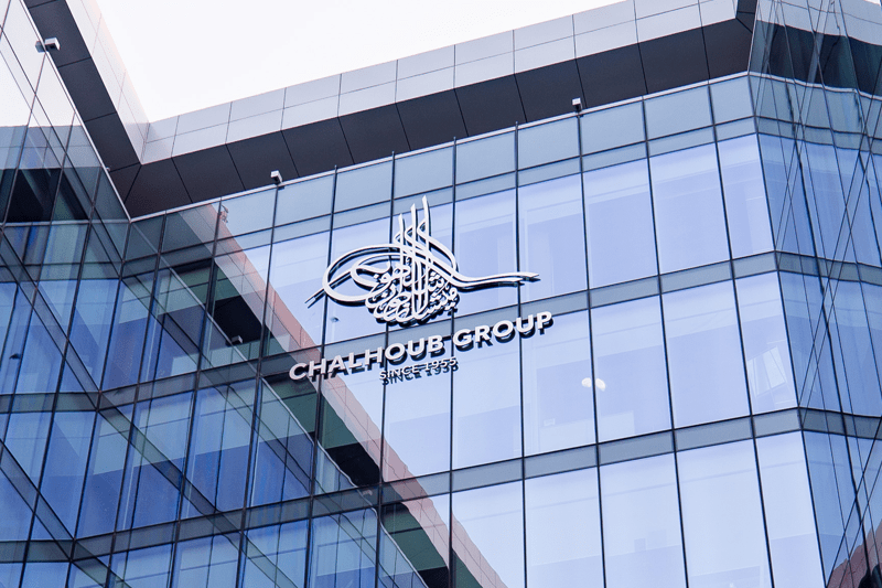 🏙️ Chalhoub Group Skincare Therapist Jobs in Dubai Mall of the Emirates 2025