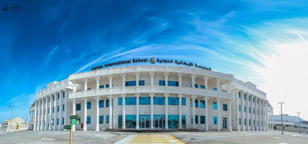 🌟 Italian International School Teaching Jobs in Abu Dhabi 2025 – Apply Now