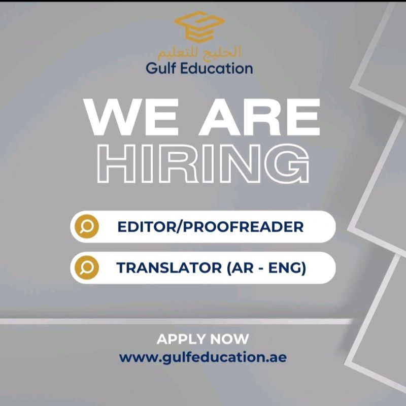 🌟 Exciting Gulf Education Editor/Proofreader Jobs United Arab Emirates