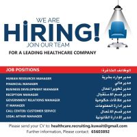 Kuwait A Leading Healthcare Company is Hiring Following Positions on Jan 2025.