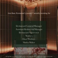 Dubai The Banc Restaurant Looking for Following Positions Feb 2025