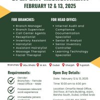 Dubai Omorfia Group Hiring Walk-in-Interview on 11th February 12th and 13th - 2025.