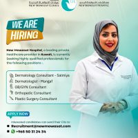 Kuwait New Mowasat Hospital Hiring Following Positions in Jan 2025