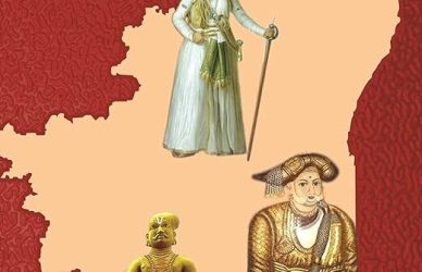 History of Tamil Nadu: A Journey Through 2000 Years