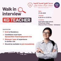 Exciting KG Teacher Jobs in Dubai 2025 – Gulf Indian High School Walk-in Drive | 27th May