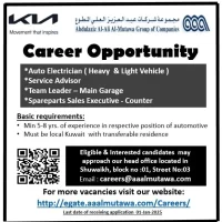 Abdulaziz Al-Ali Al-Mutawa Group of Companies is hiring for 4 job vacancies in Kuwait.
