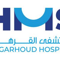 Dubai, UAE Garhoud Private Hospital Hiring Following Positions Jan 2025.