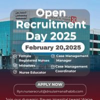 Saudi Arabia HMG Rayan Open Recruitment Day 20th Feb 2025.