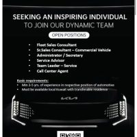 Kuwait KIA Hiring Following Positions in Jan 2025